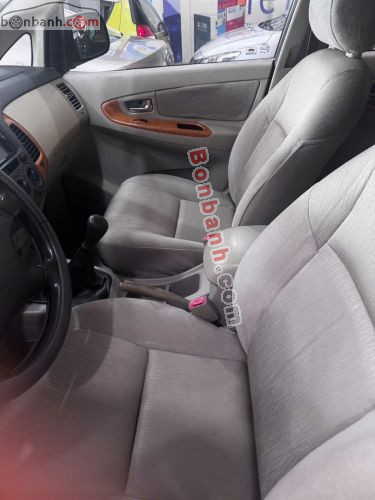 Toyota Innova G 2011 - ảnh 5
