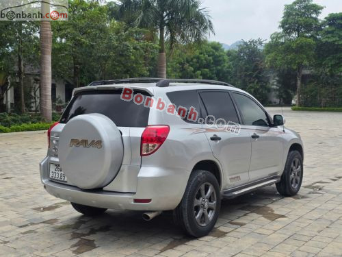 Toyota 2008 - ảnh 4