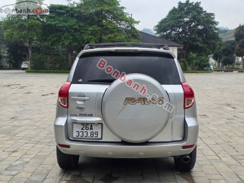 Toyota 2008 - ảnh 5