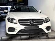 Mercedes-Benz 2017 - ảnh 1