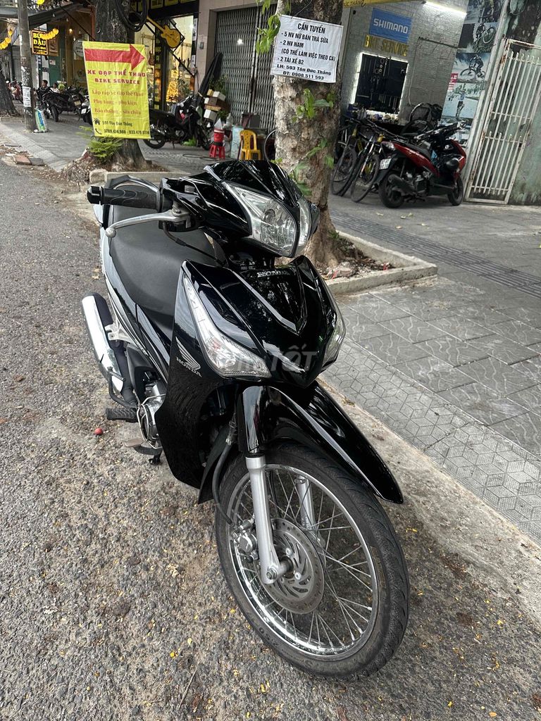 Honda Future 2017 - ảnh 1