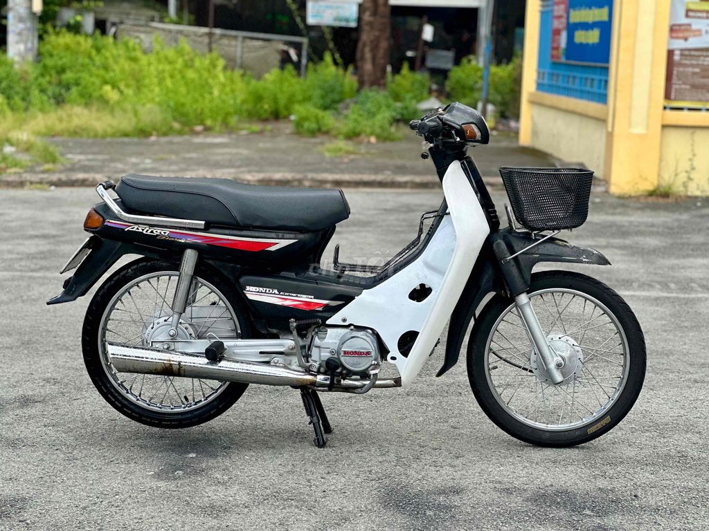 Honda 1996 - ảnh 3