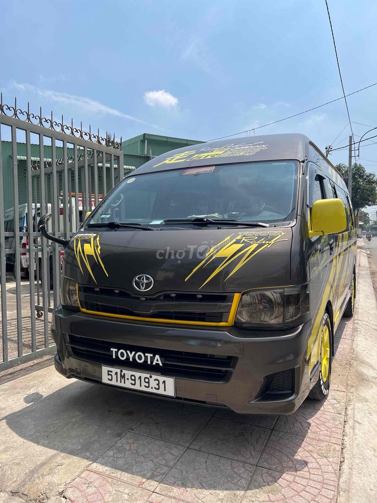 Toyota Hiace - ảnh 5