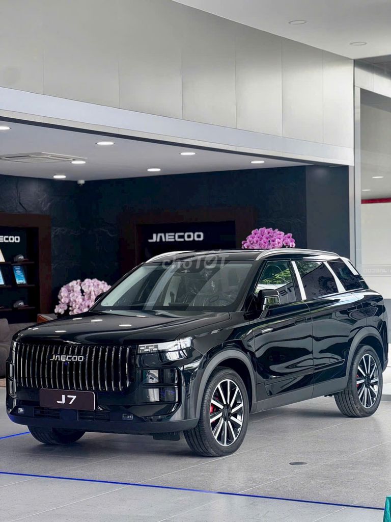 Chery 2025 - ảnh 2