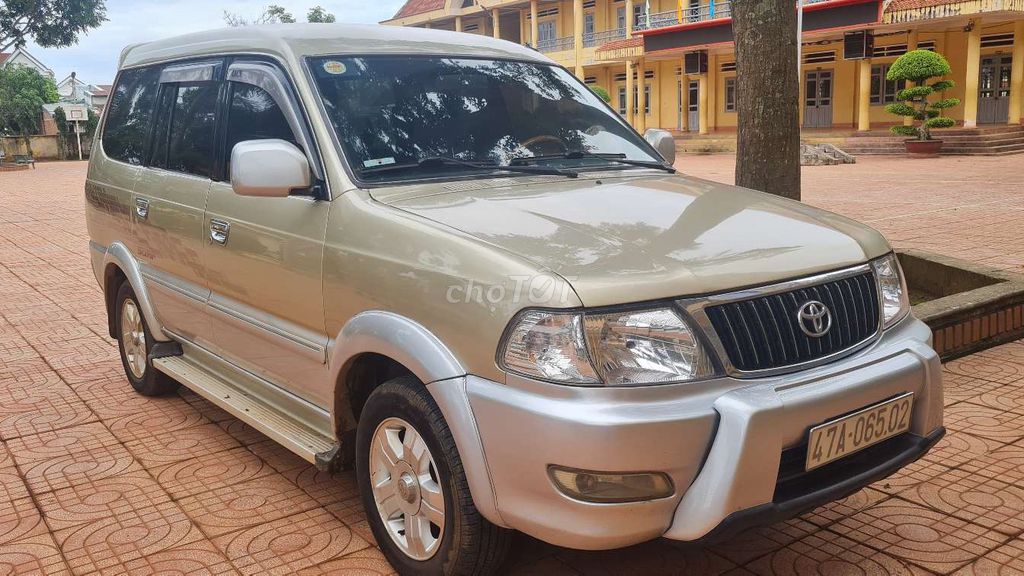 Toyota Zace 2005 - ảnh 2