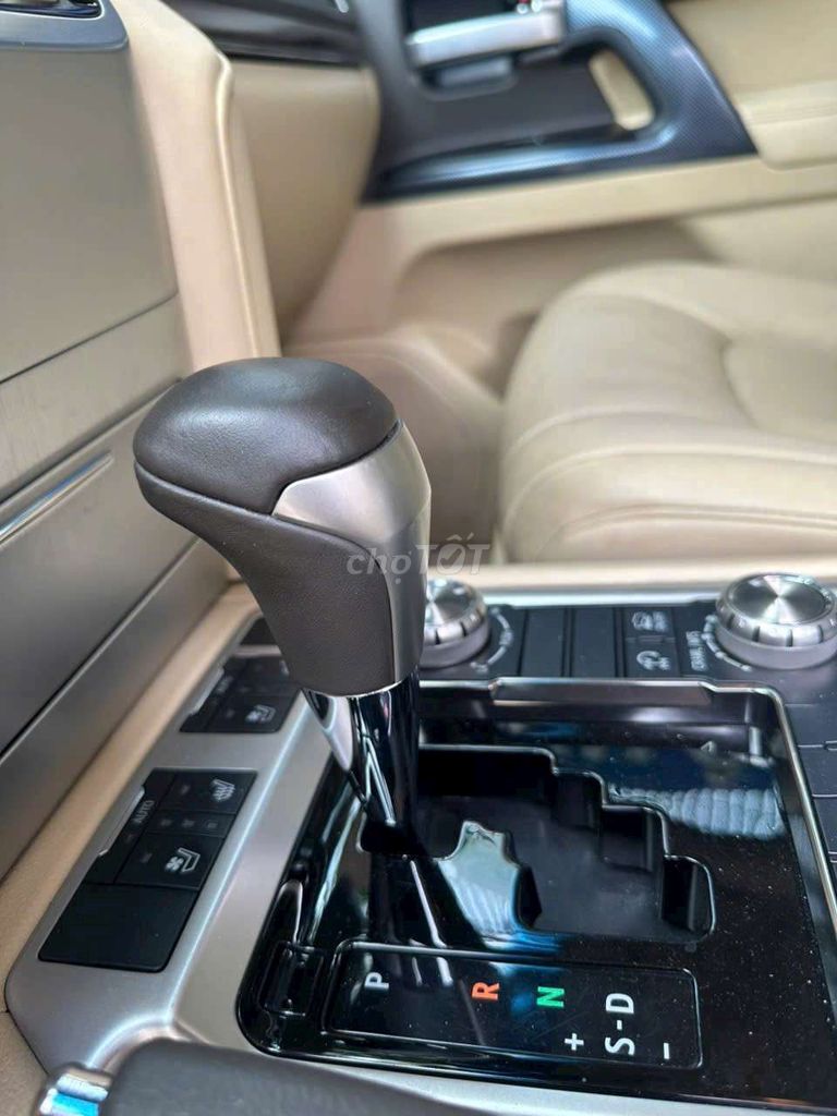 Toyota Land Cruiser 2016 - ảnh 5
