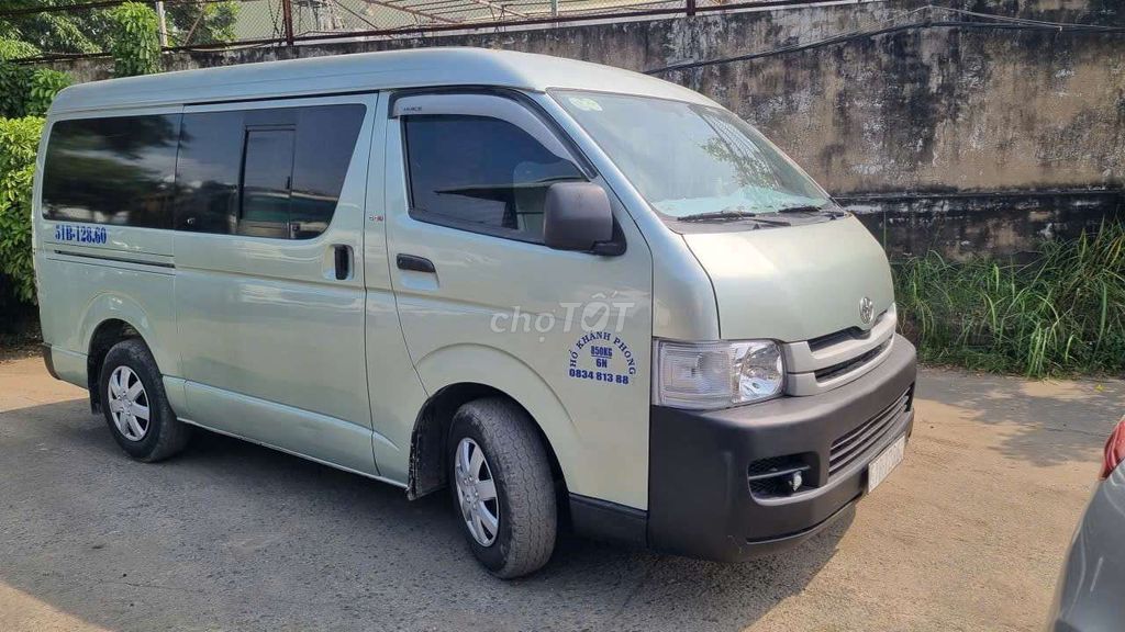 Toyota - ảnh 1