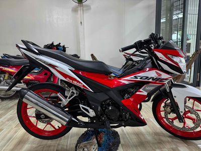 Honda Sonic 2020 - ảnh 1