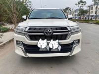 Toyota Land Cruiser 2016 - ảnh 1