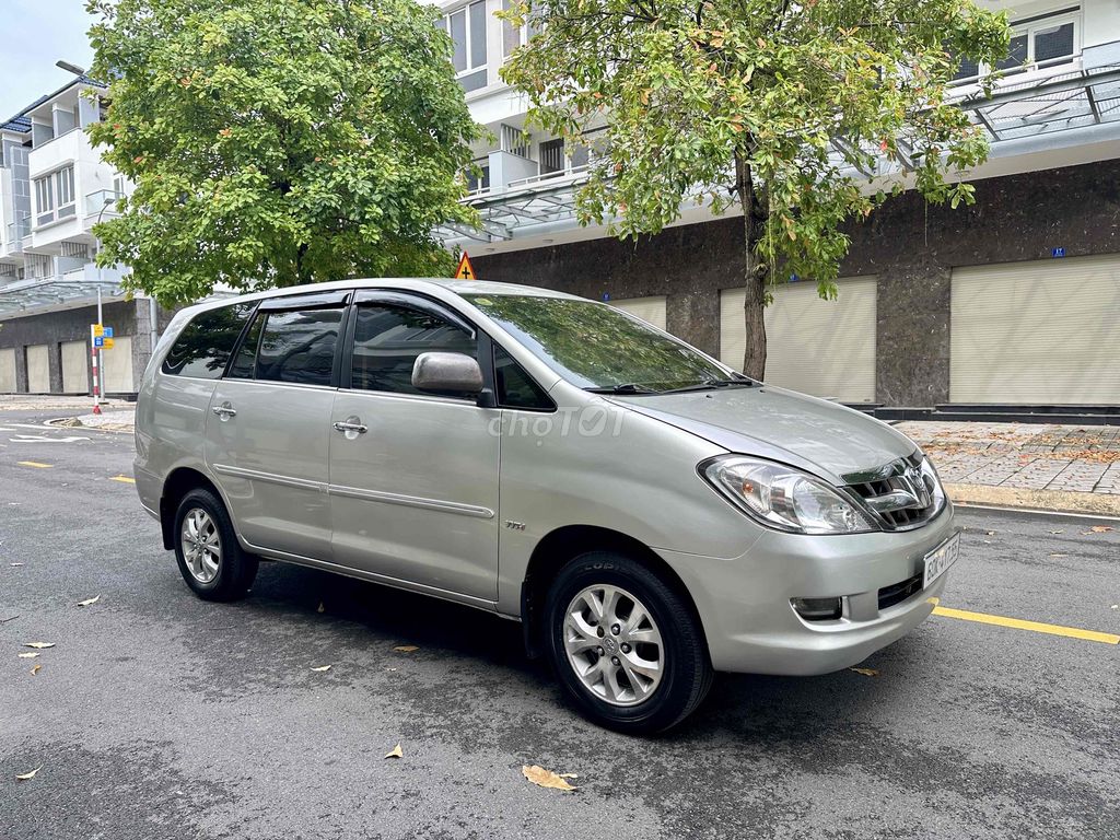 Toyota Innova G 2008 - ảnh 1