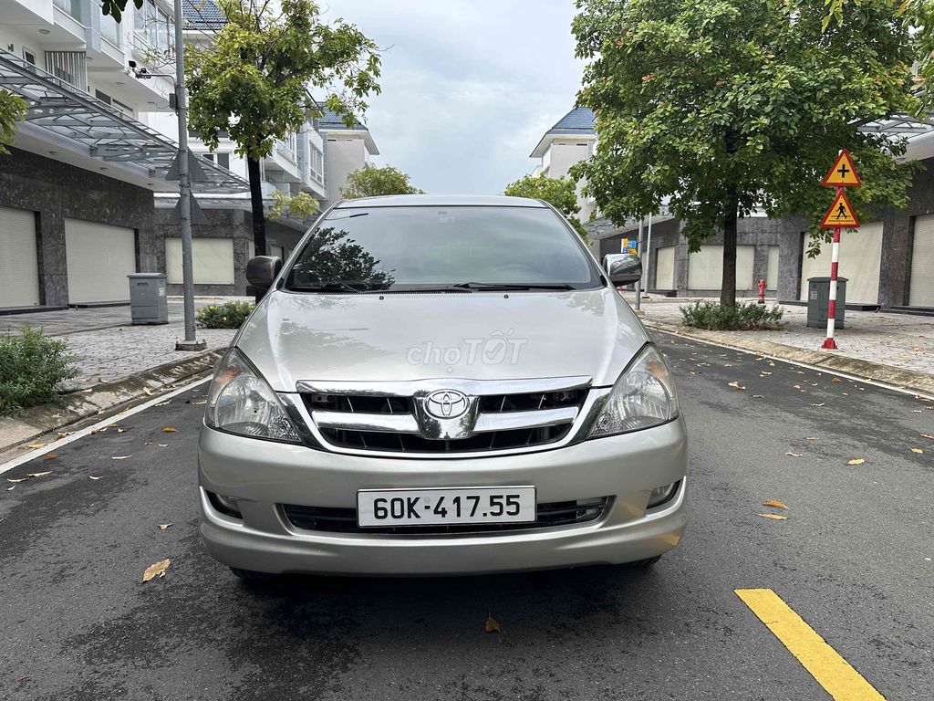 Toyota Innova G 2008 - ảnh 3