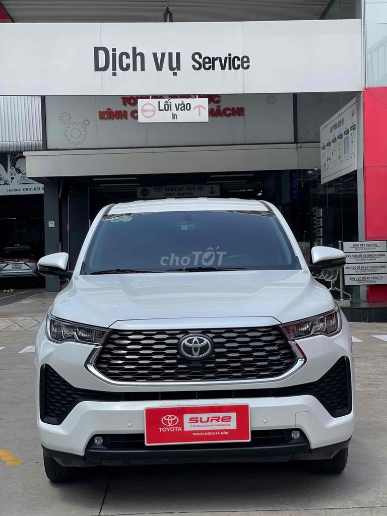 Toyota Innova Cross 2025 - ảnh 1