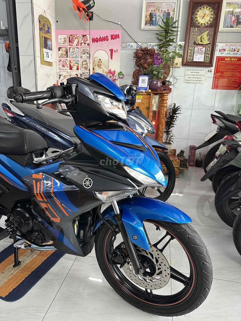 Yamaha Exciter 2020 - ảnh 2