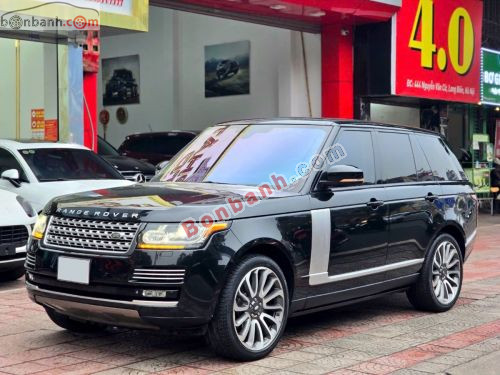 Land Rover 2014 - ảnh 2