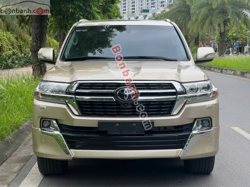 Toyota Land Cruiser 2016 - ảnh 1
