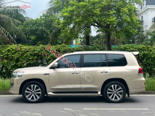 Toyota Land Cruiser 2016 - ảnh 3