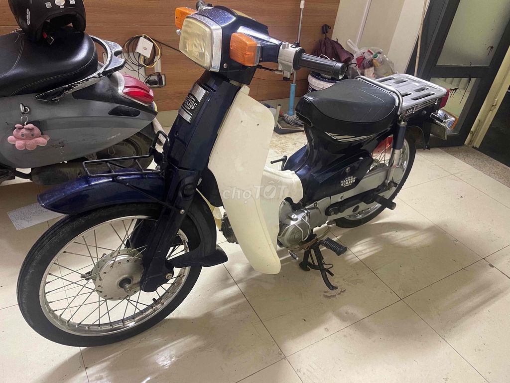 Honda Cub 2015 - ảnh 1