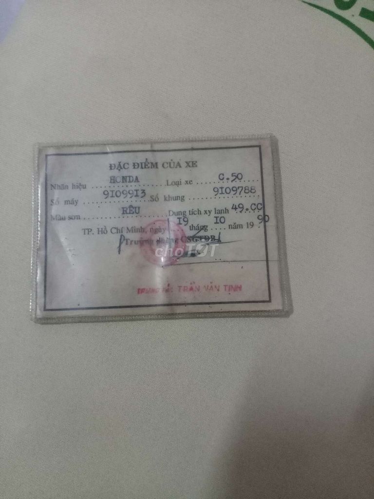 Honda Cub 1986 - ảnh 5