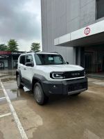 Toyota 2026 - ảnh 1