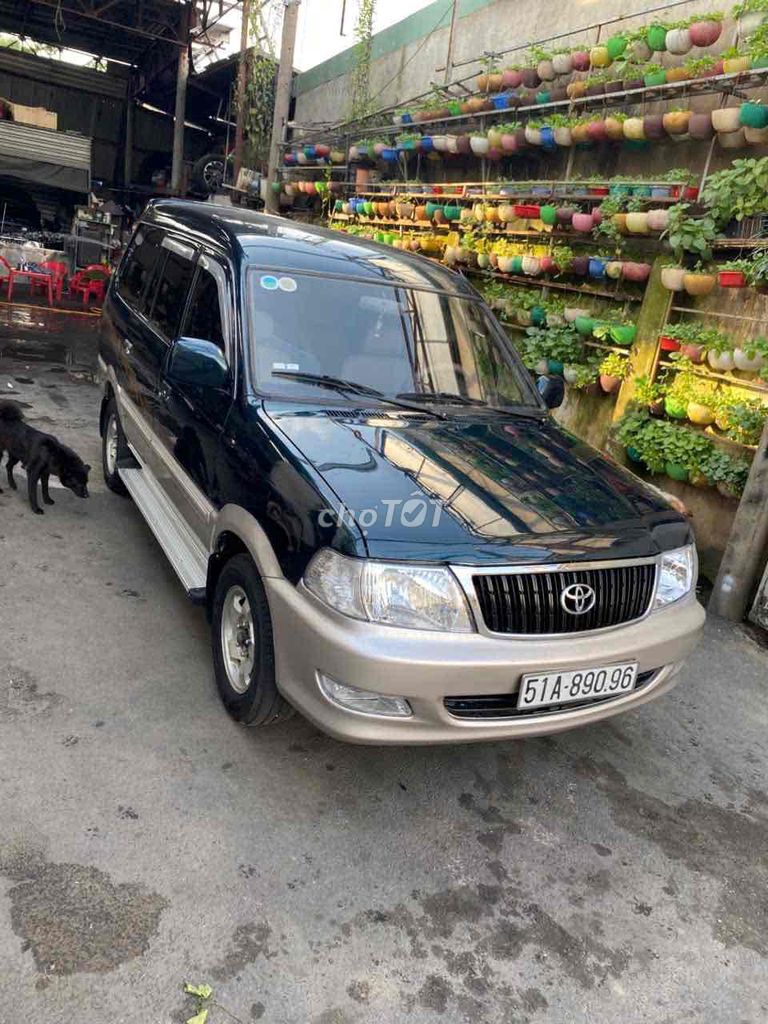 Toyota Zace - ảnh 1