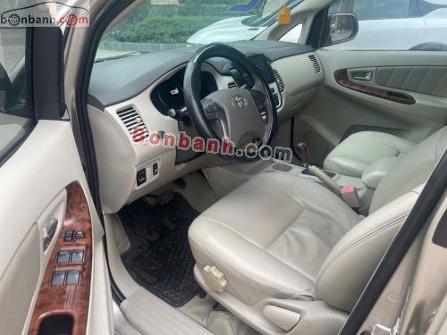 Toyota Innova 2016 - ảnh 5