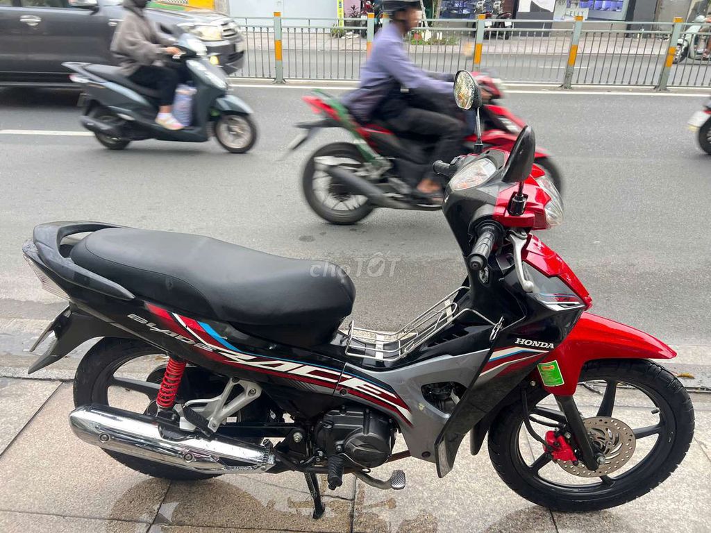 Honda Wave 2023 - ảnh 1