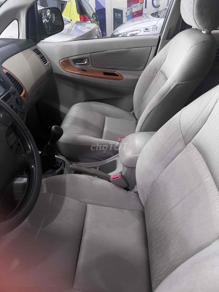 Toyota Innova G 2011 - ảnh 5
