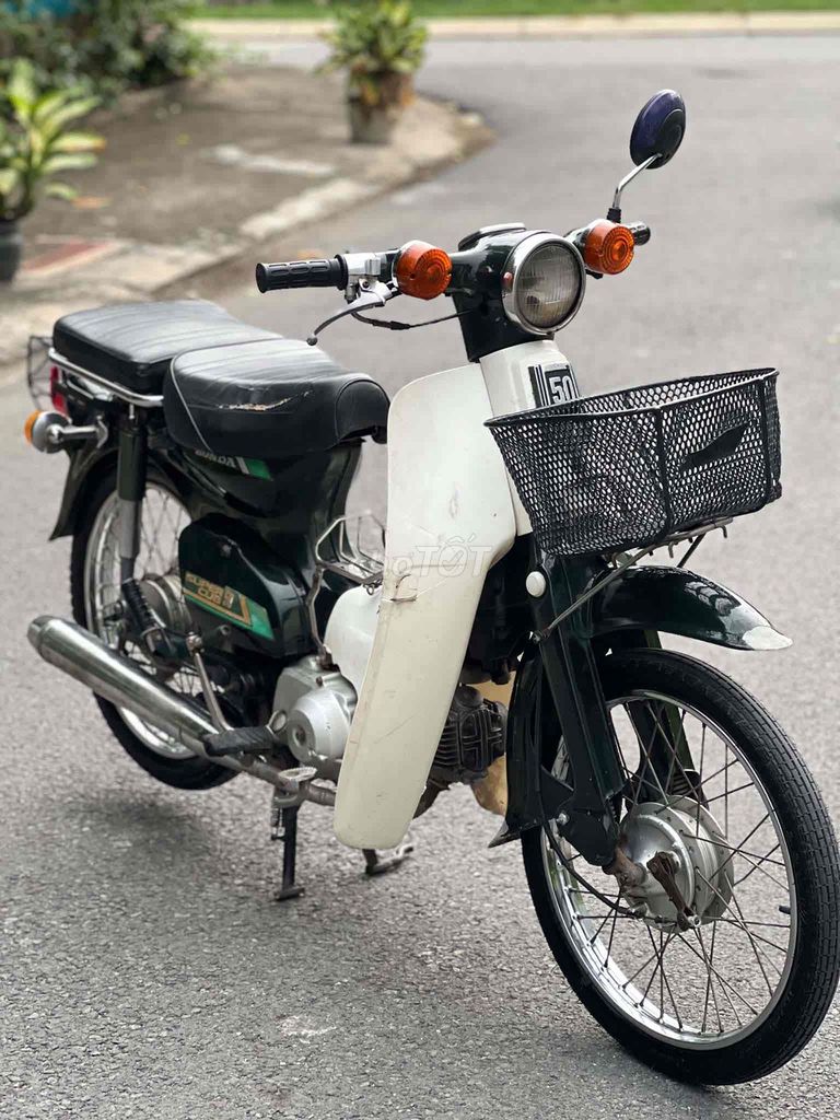 Honda Cup 1986 - ảnh 4