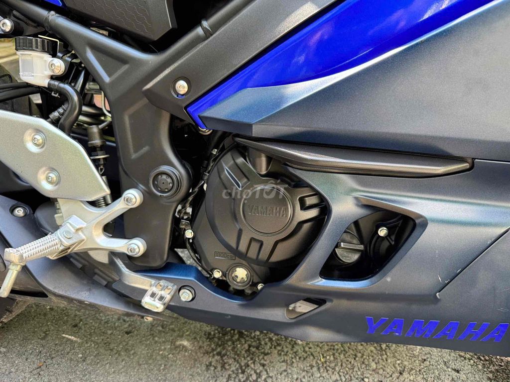 Yamaha R 2023 - ảnh 5