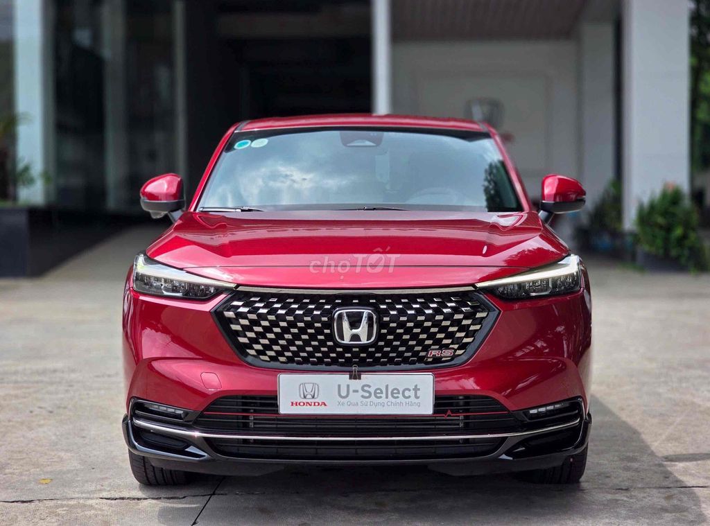 Honda HR-V 2023 - ảnh 1