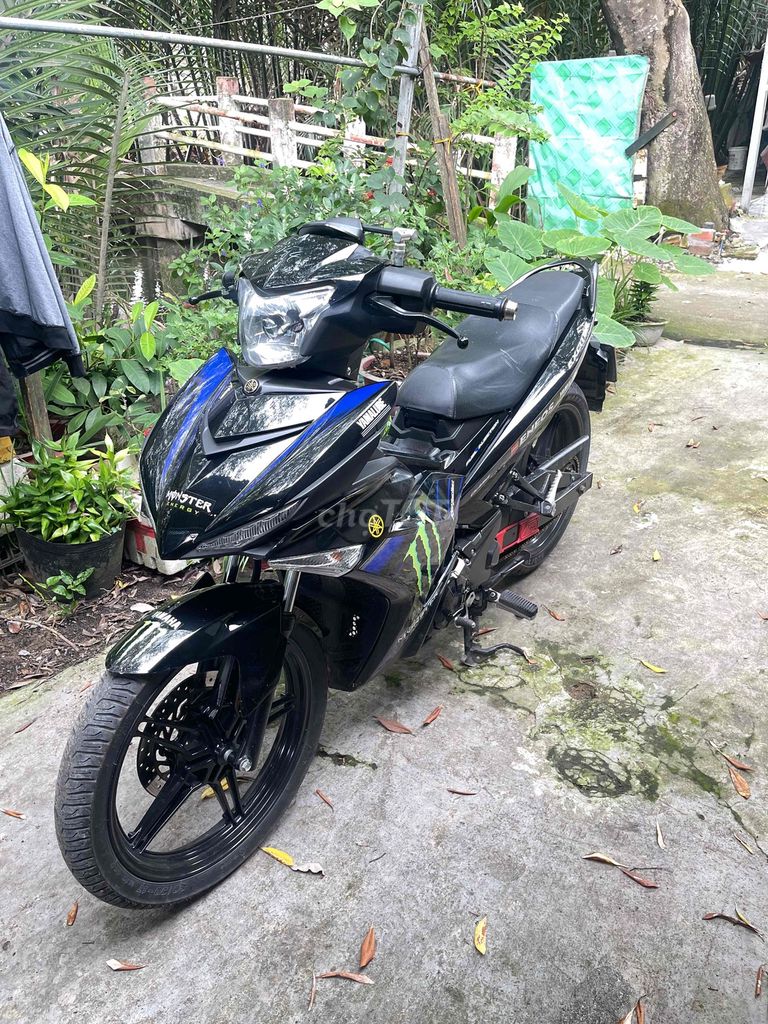 Yamaha Exciter 2017 - ảnh 1