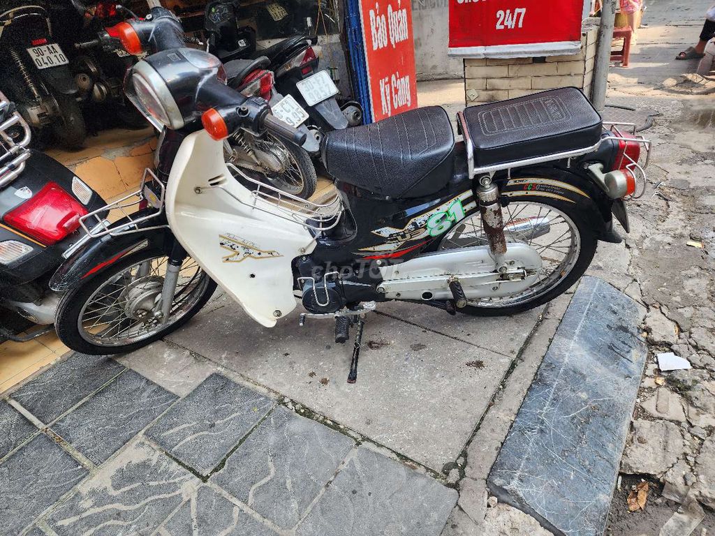 Honda Cub 2019 - ảnh 1
