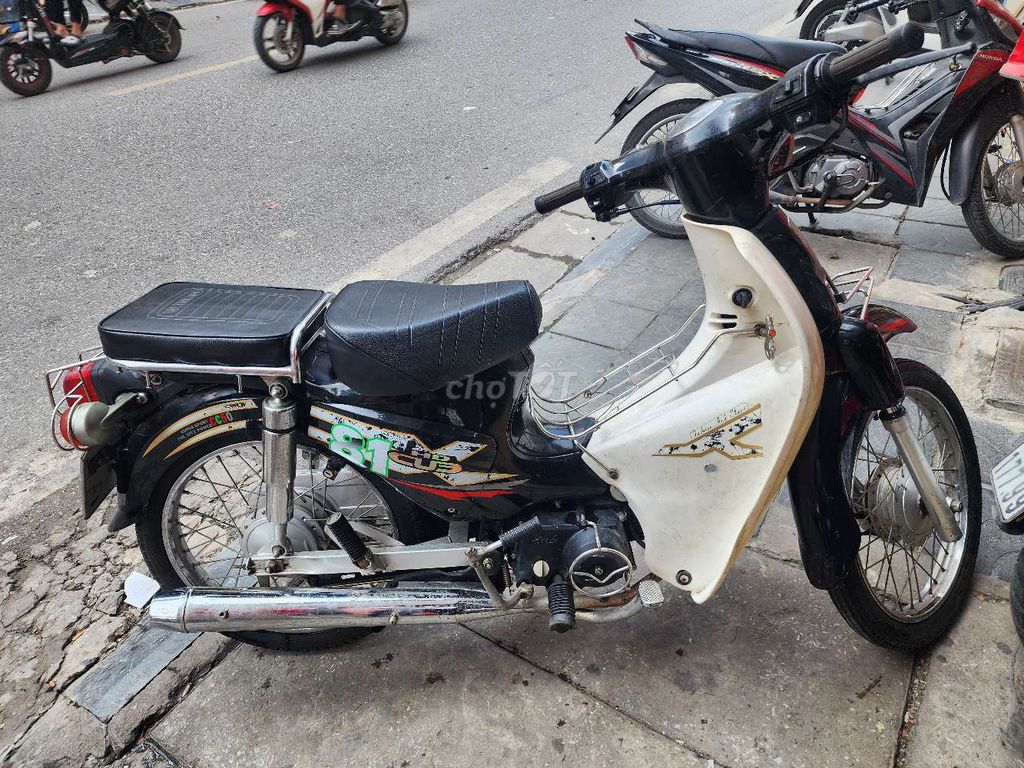 Honda Cub 2019 - ảnh 2
