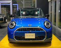 Mini 2025 - ảnh 1