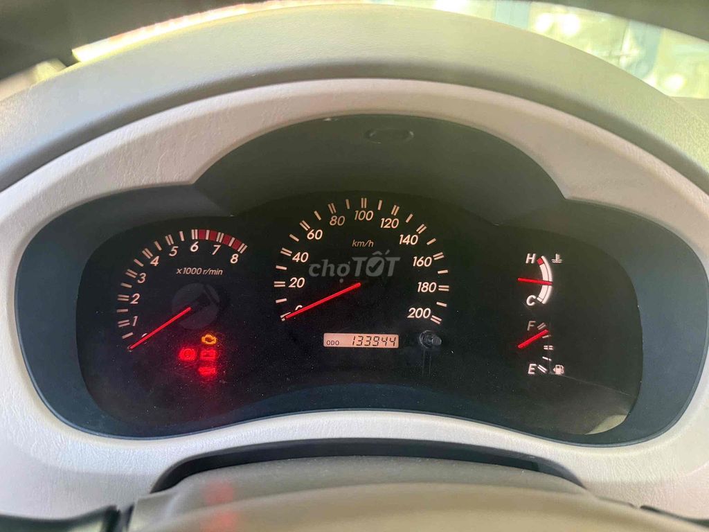 Toyota Innova 2007 - ảnh 2