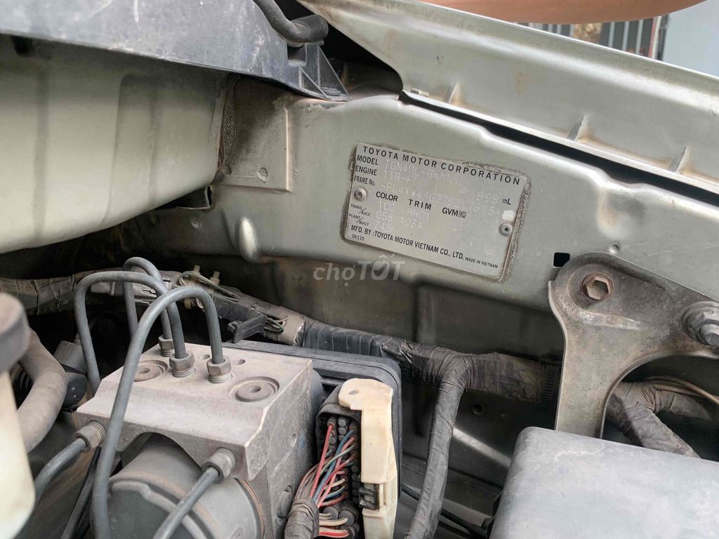 Toyota Innova - ảnh 1