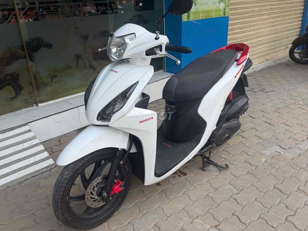 vision 2020 - ảnh 1