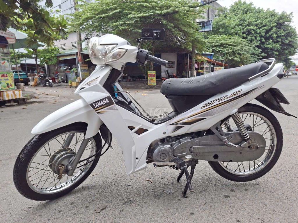Sirius 2018 - ảnh 2