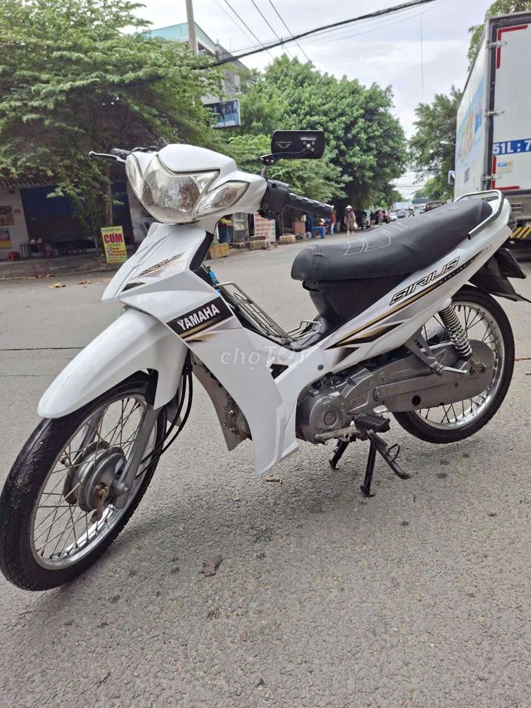 Sirius 2018 - ảnh 3