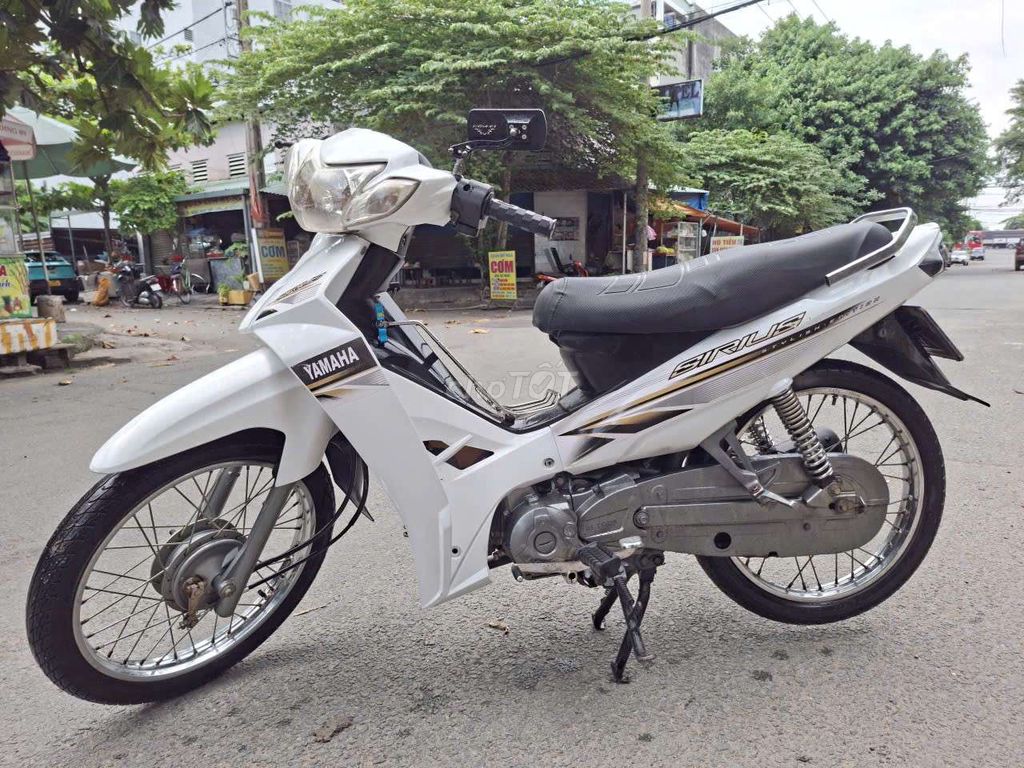 Sirius 2018 - ảnh 4