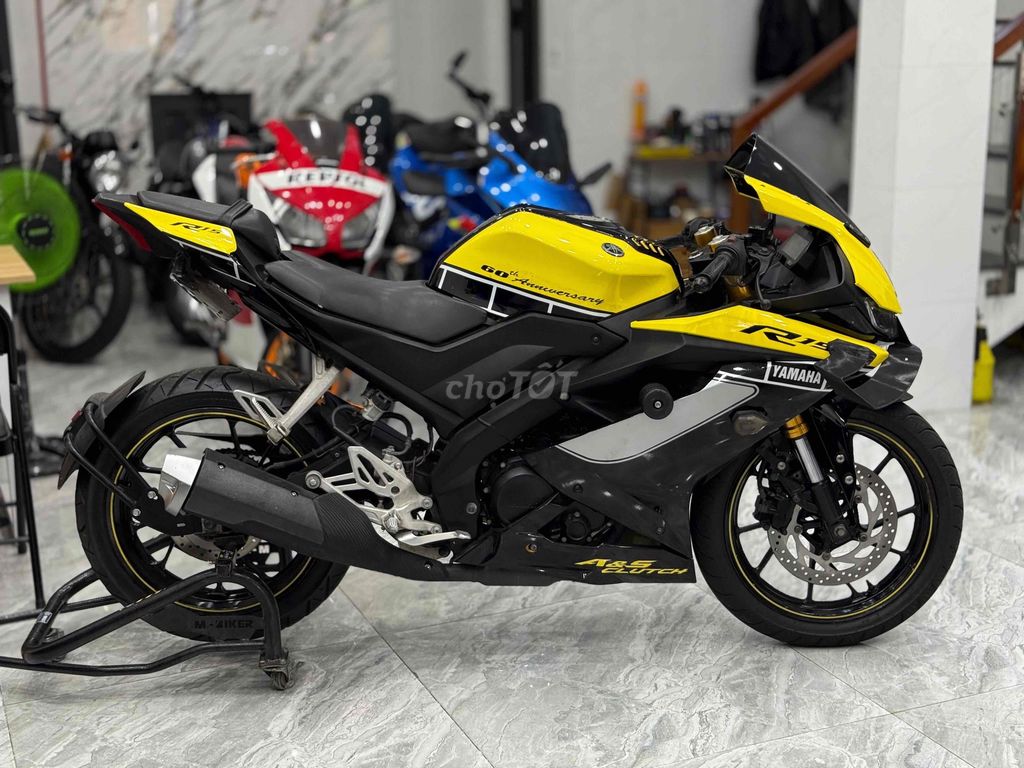 Yamaha R 2020 - ảnh 1