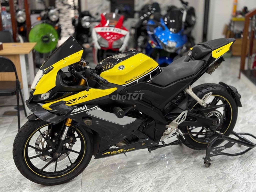 Yamaha R 2020 - ảnh 5