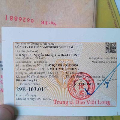 Hãng khác 2024 - ảnh 1