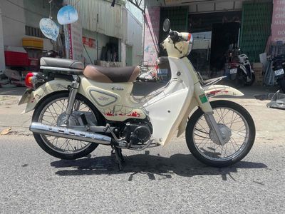 Honda Cub 2023 - ảnh 1
