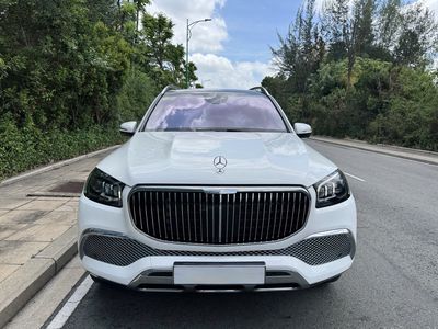 Mercedes-Benz Maybach 2023 - ảnh 1