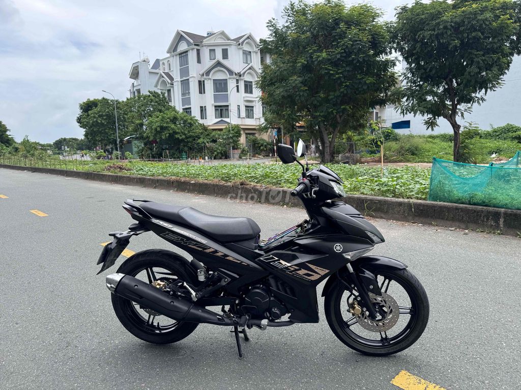 Yamaha Exciter 2023 - ảnh 1