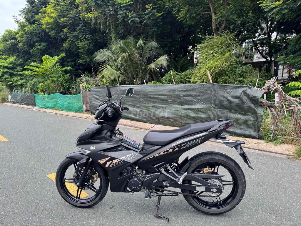 Yamaha Exciter 2023 - ảnh 2