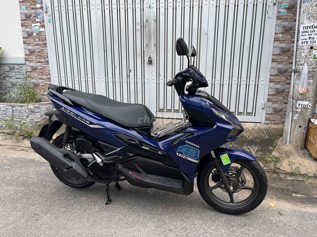 AB 2023 - ảnh 4