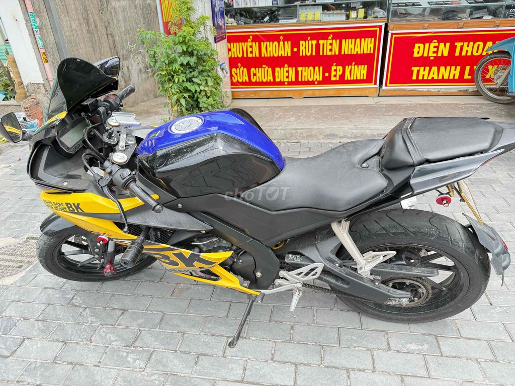 Yamaha R 2020 - ảnh 3