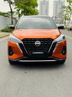 Nissan Kicks e-Power V 2022 - ảnh 1